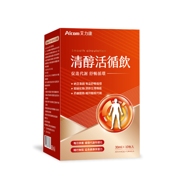 【實體藥妝指定販售】Aicom清醇複方活循飲_30ml x 10包 