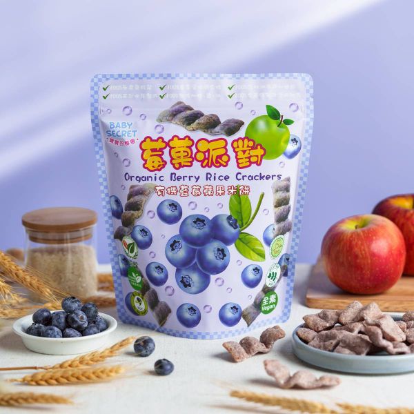 【Baby Secret 寶寶的秘密】莓果派對有機米菓 (3款可選) 
