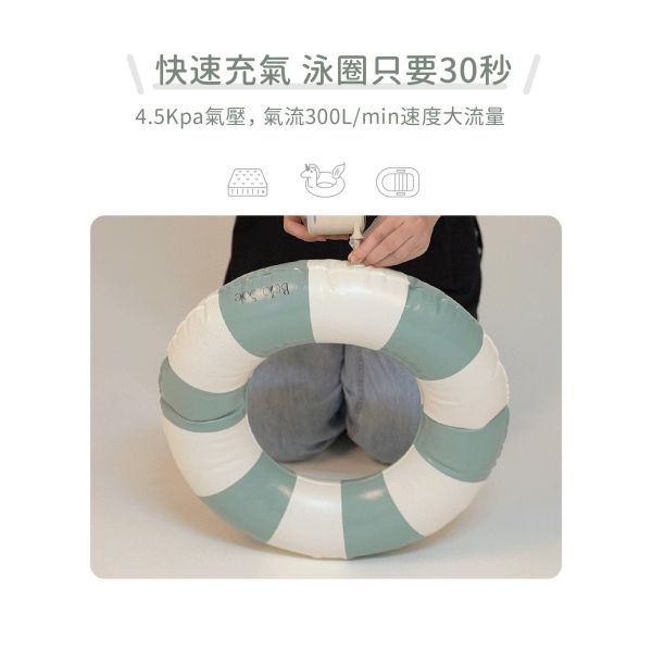 【LUV質感生活】迷你攜帶多功能幫浦_充氣真空照明3in1 