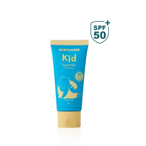【諾卡草本】高效防曬乳SPF50 