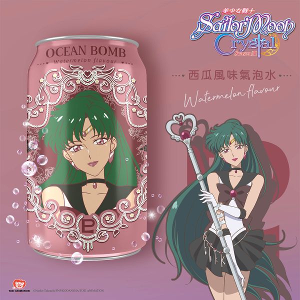 【OCEAN BOMB】美少女戰士氣泡水(西瓜風味/330mlx24罐) 美少女戰士氣泡水,OCEANBOMB,美戰,sailor moon,冥王星,YHB