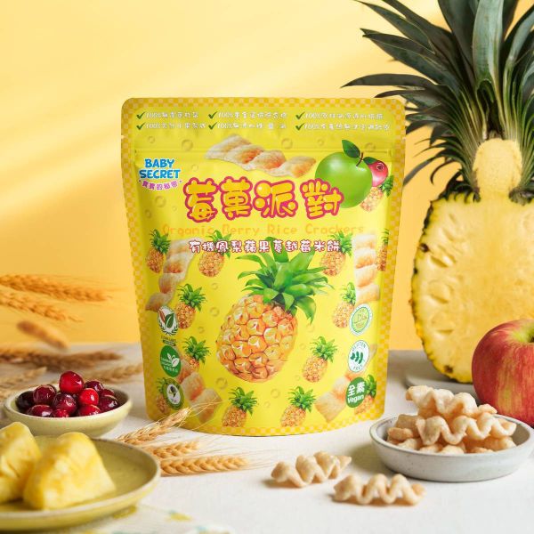 【Baby Secret 寶寶的秘密】莓果派對有機米菓 (5款可選) 