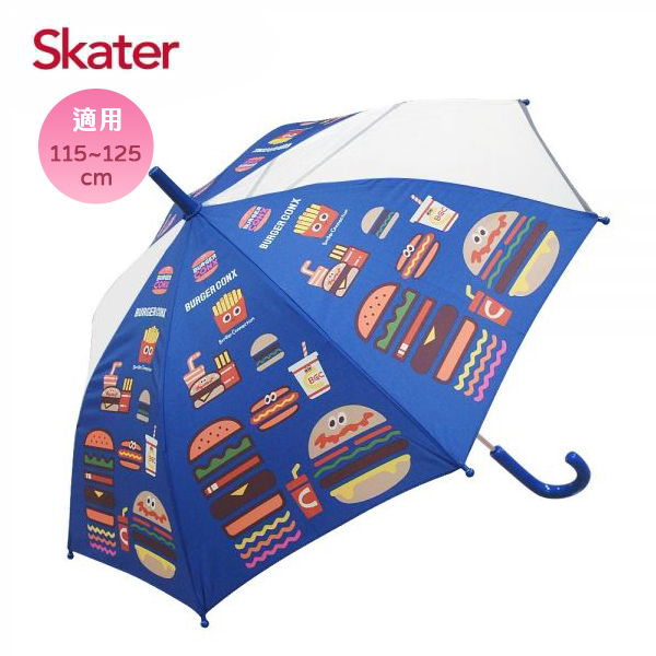 日本Skater兒童雨傘-BURGER CONX(50cm) 