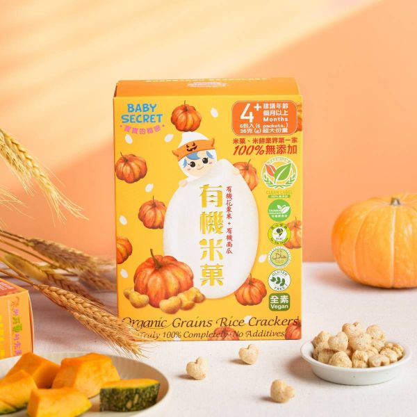 【Baby Secret 寶寶的秘密】愛心形有機米菓(多口味可選)_4個月 