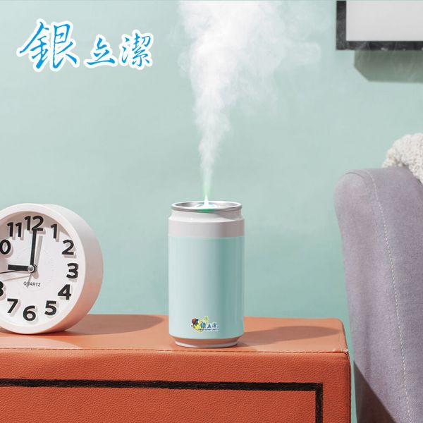 【銀立潔】Ag+銀離子抑菌除臭霧化機(粉綠) 加濕器,霧化機,銀離子霧化機,銀立潔,自動噴霧機,抑菌除臭,消臭霧化機,水氧霧化機,加濕機,nano silver