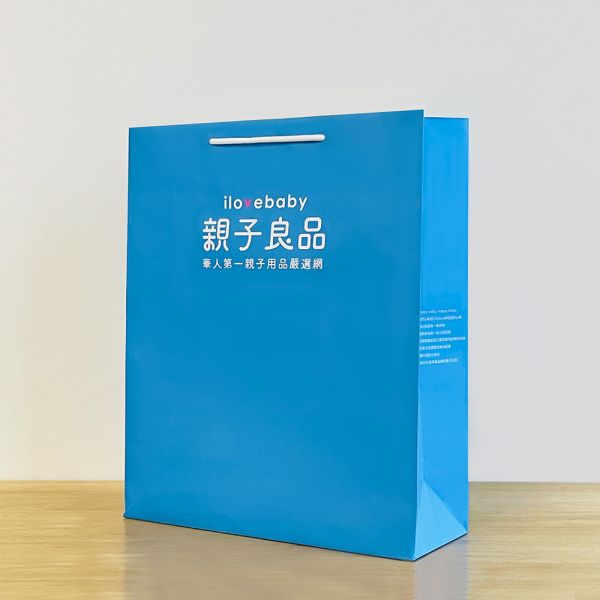 【送禮必備】品牌紙袋 - 多尺寸可選 