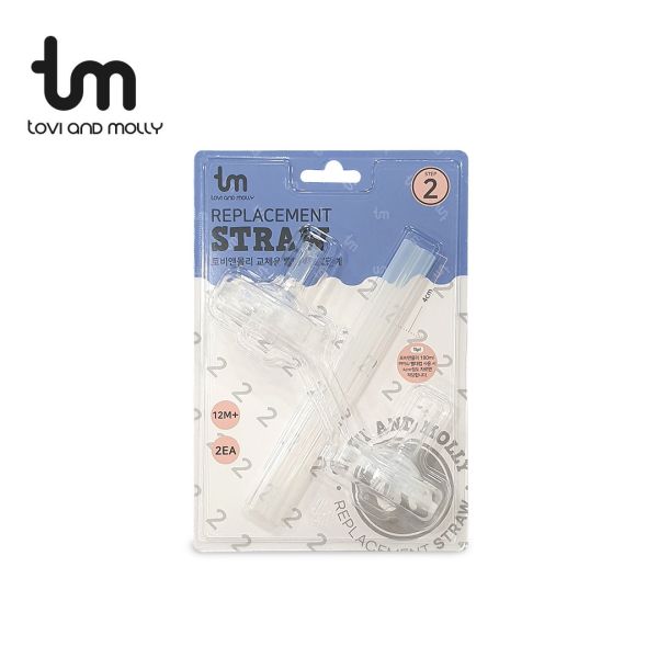 【tovi and molly】寬口瓶吸管組 (12m+) 