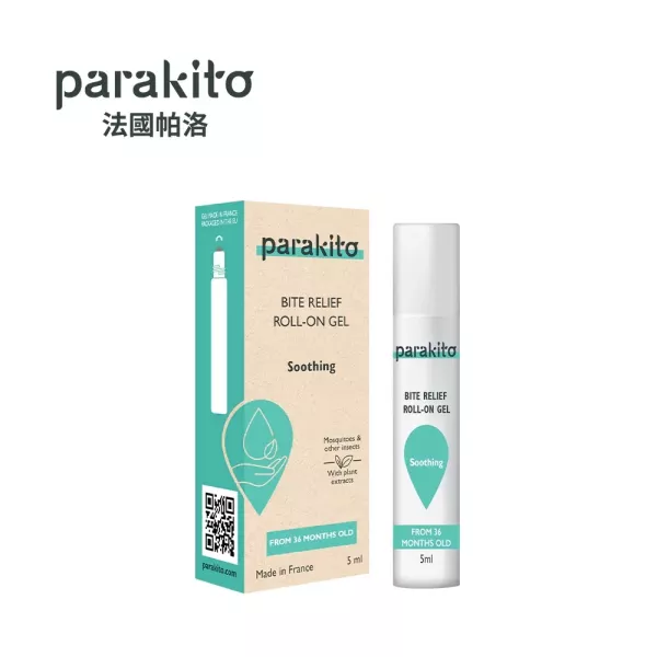 Para'Kito 法國帕洛 天然精油紓緩滾珠露 5ml 