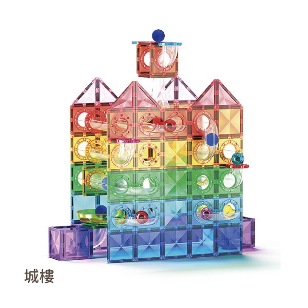 【小牛津】鑽彩滾球磁力片-115pcs(滾珠軌道/空間建構/STEAM玩具) 