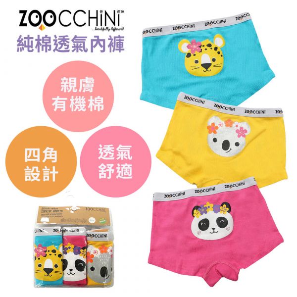 【ZOOCCHiNi】女童四角內褲3入組(花圈少女)-多規格可選 兒童內褲,ZOOCCHiNi,女童,女孩,四角褲,平口內褲,四角內褲,2y-3y,2-3歲