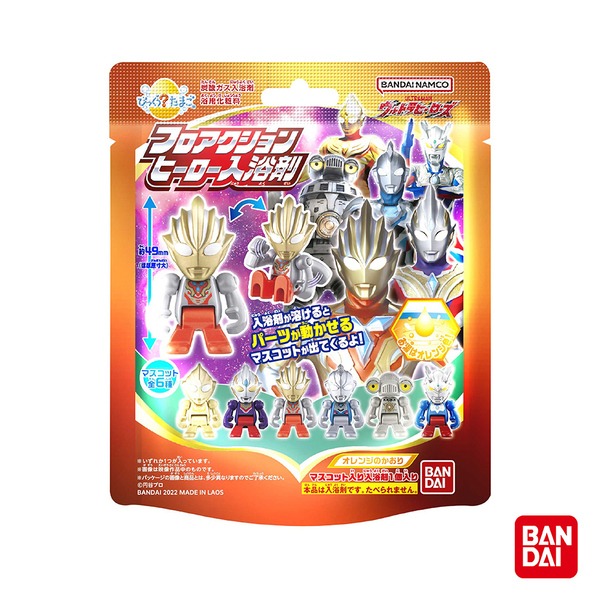 BANDAI 超人力霸王入浴球Ⅳ(泡澡球) 