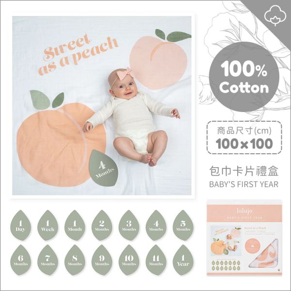 【lulujo】BABY'S FIRST YEAR 包巾卡片禮盒組(桃子) 加拿大lulujo,嬰兒寫真包巾,包巾卡片禮盒,純棉,初生記錄,新生兒拍照道具,彌月禮,滿月禮,新生兒送禮,BABY FIRST YEART,出生第一年紀錄,成長包巾卡片,寶寶寫真,寶寶拍照道具
