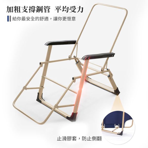 折疊椅 看護床、行動床 、戶外椅、沙攤椅