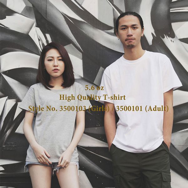 5.6oz 素TEE 厚磅 領口不易鬆【 500101】日本品牌 【United Athle】 