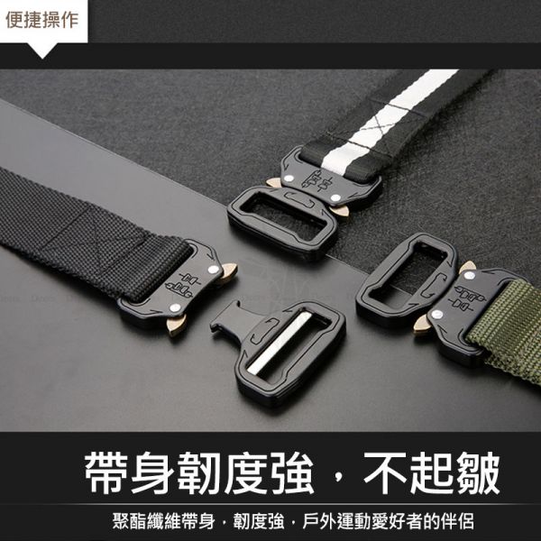 合金扣頭 耐用S腰帶 