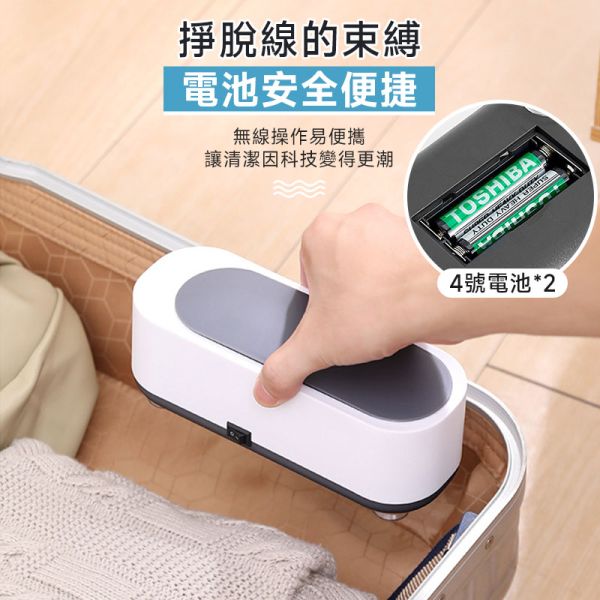 超聲波清潔機 超聲波起洗機、自動清洗機、清洗機器