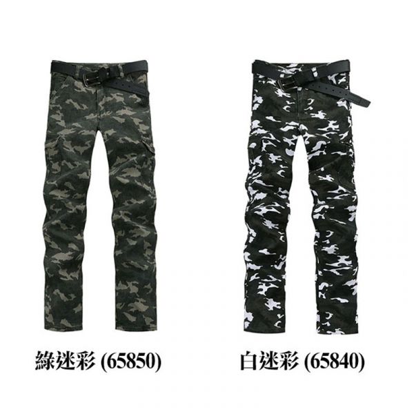 白迷彩彈性耐磨工作長褲/【t1】 