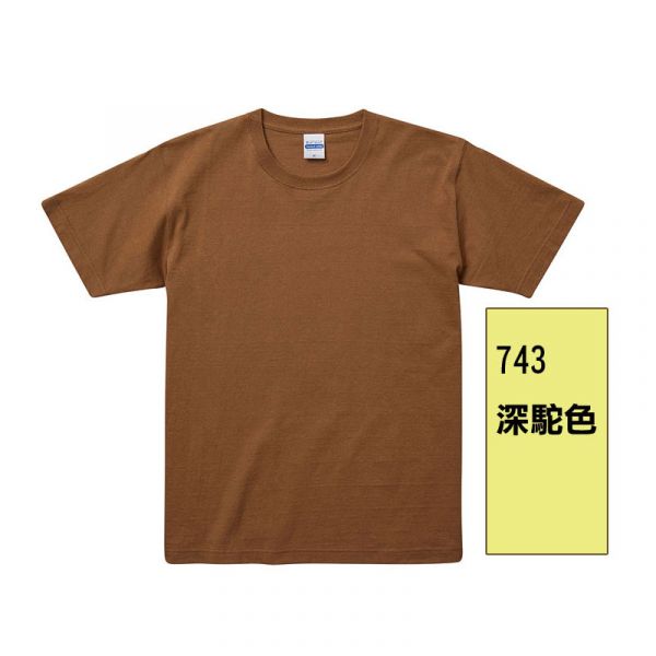 分享到 2 【 United Athle 】 7.1oz. 頂級重磅T恤【4252】 