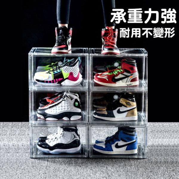 磁吸鞋盒 防塵鞋盒、展示鞋盒、收納盒、加厚鞋盒