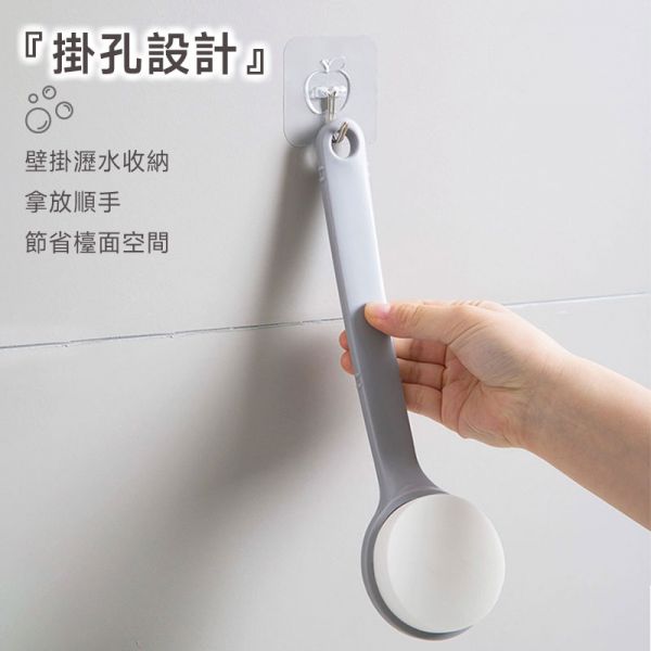 長柄海綿沐浴刷 