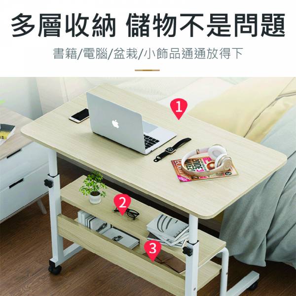 懶人升降電腦桌 