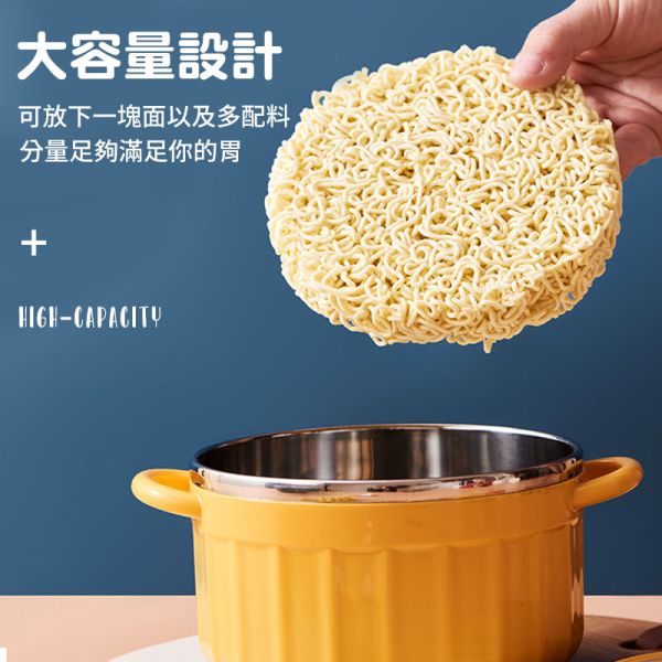 雙耳泡麵碗 掛耳不鏽鋼碗、飯碗、防燙碗、露營碗、附蓋子鋼碗