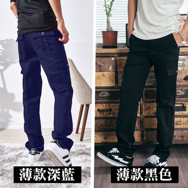 【夏季超薄款】 大彈性透氣工作褲 (任選2件免運費) 工作褲,夏季工作褲,四季款工作褲,超薄款,彈性工作褲,四季款