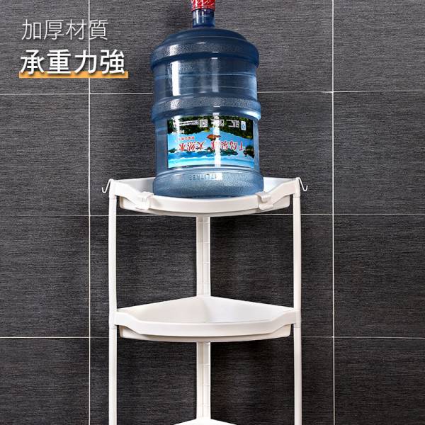 多層三角置物架【贈掛勾】 
