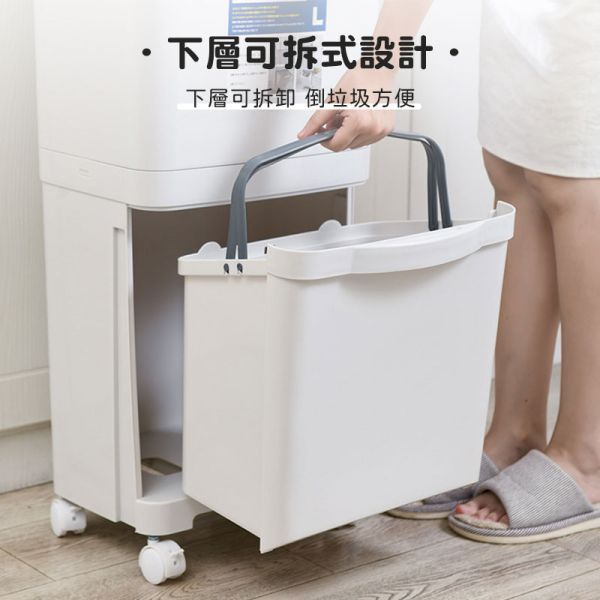分層垃圾桶 雙層垃圾桶、分類垃圾桶、多功能垃圾桶、垃圾桶