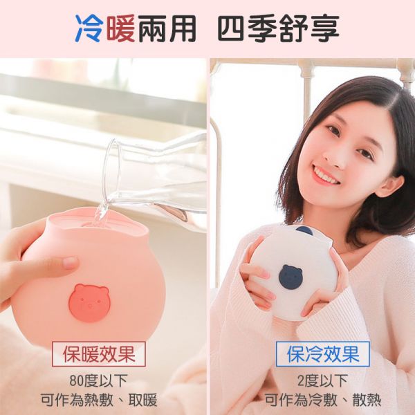 可愛小熊矽膠熱敷袋 暖手寶,暖暖包,熱敷袋