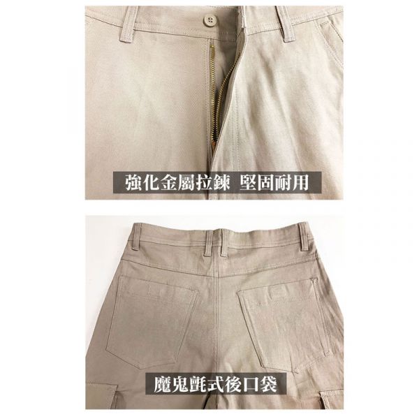 美式薄款魔鬼氈口袋  彈性透氣工作褲 