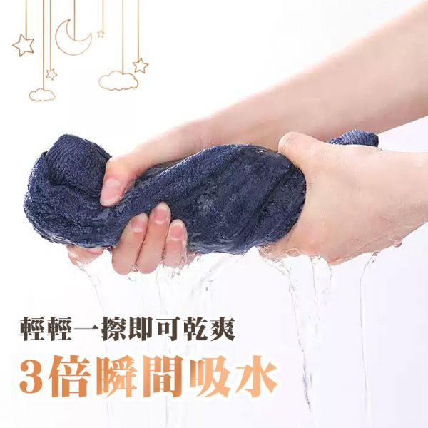 星座浴巾 毛巾 