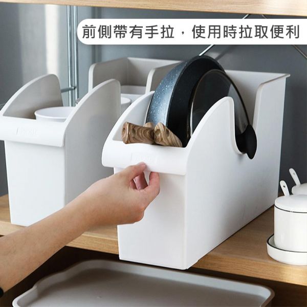 鍋具收納架 