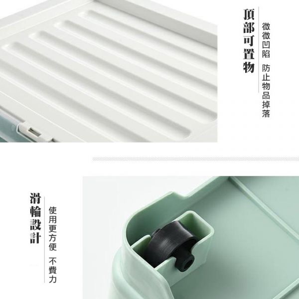 大容量斜口翻蓋收納箱(附輪子) 