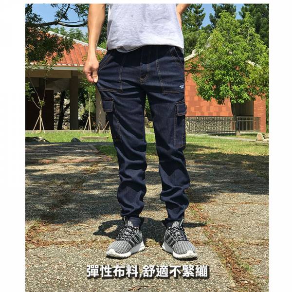 魔鬼氈彈性耐磨工裝褲 (任選2件免運費) 工裝褲,工作褲,牛仔工作褲,休閒褲,側口袋,彈性工作褲