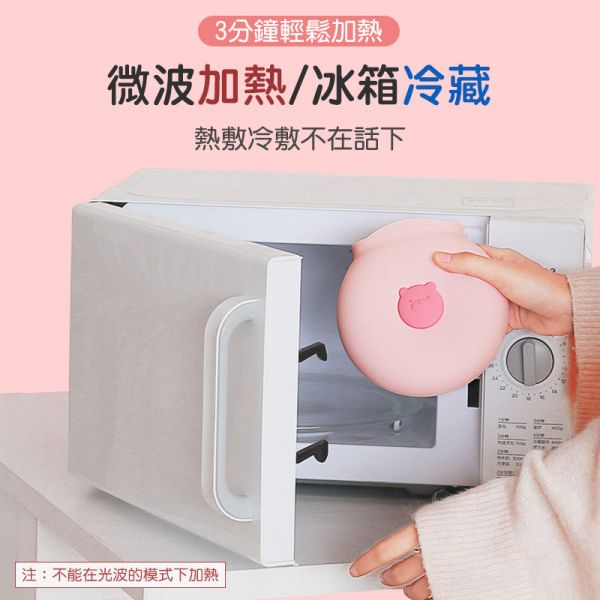可愛小熊矽膠熱敷袋 暖手寶,暖暖包,熱敷袋