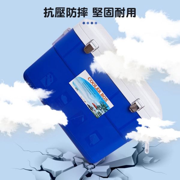 戶外保溫箱 保冷箱、保溫箱、攜帶冰箱