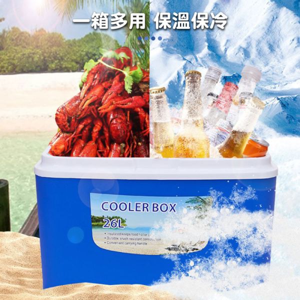 戶外保溫箱 保冷箱、保溫箱、攜帶冰箱