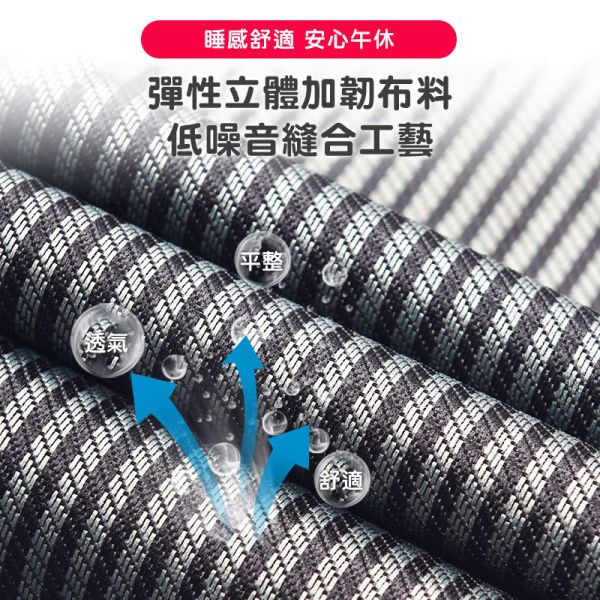 折疊床 午睡床、行動床 、看護床