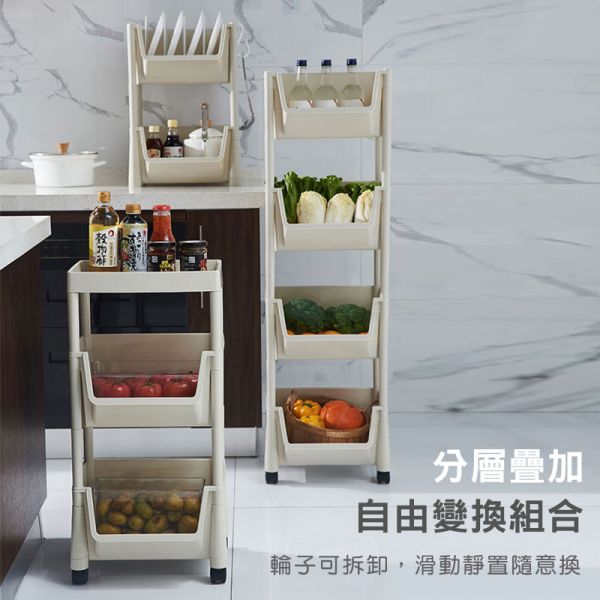 多層收納滑輪置物架【贈2掛勾】 
