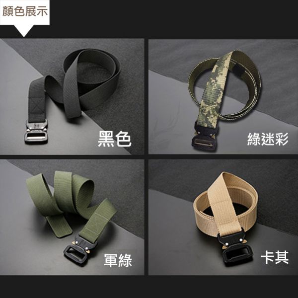 合金扣頭 耐用S腰帶 