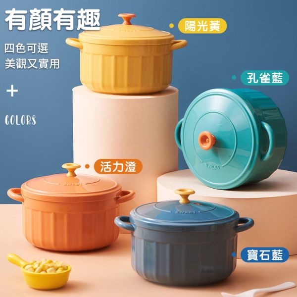 雙耳泡麵碗 掛耳不鏽鋼碗、飯碗、防燙碗、露營碗、附蓋子鋼碗