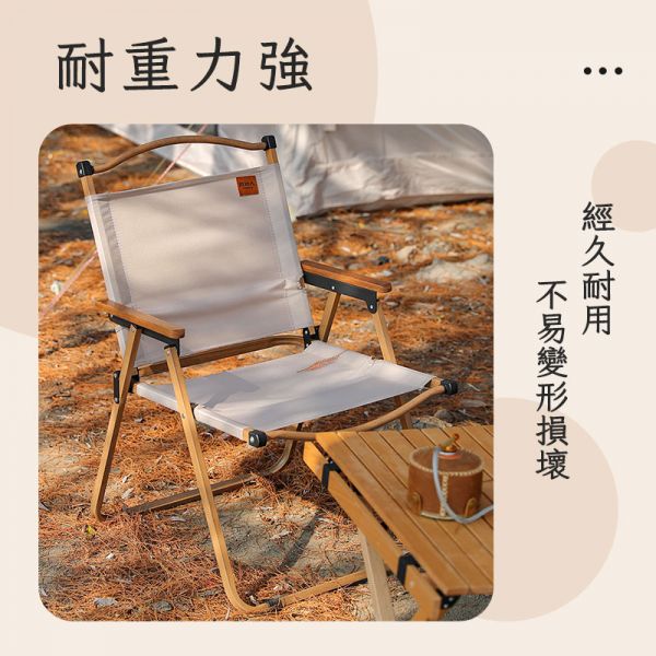 克米特椅 克米特椅,露營椅,摺疊椅,休閒椅