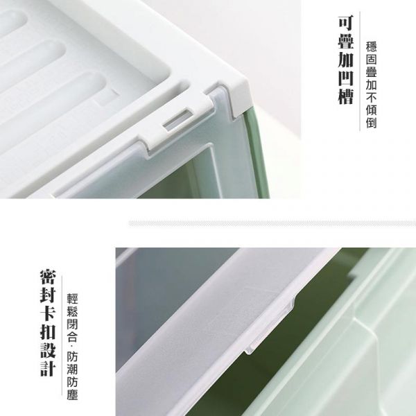 大容量斜口翻蓋收納箱(附輪子) 