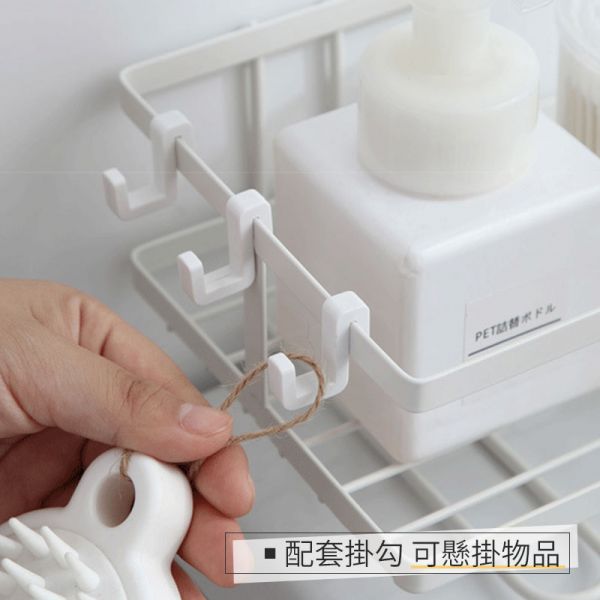 浴室置物架 