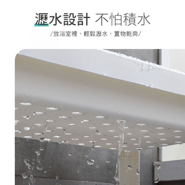 簡約多層置物架 