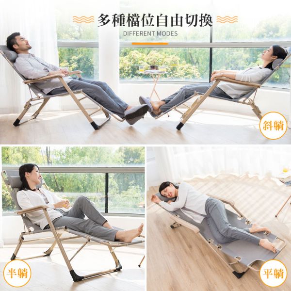 折疊椅 看護床、行動床 、戶外椅、沙攤椅