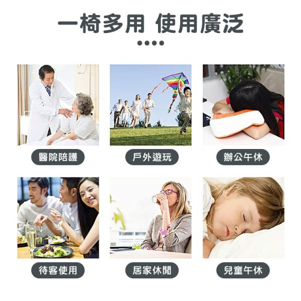 可拆式摺疊椅 涼感躺椅、摺疊椅、露營椅、透氣躺椅