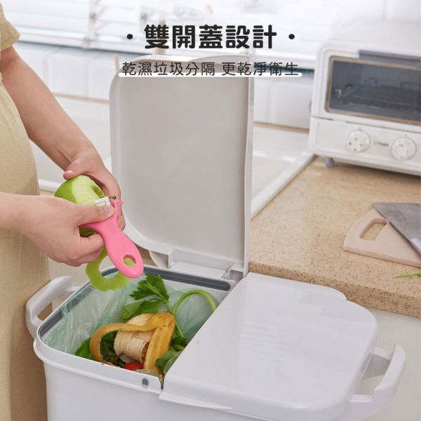 分層垃圾桶 雙層垃圾桶、分類垃圾桶、多功能垃圾桶、垃圾桶