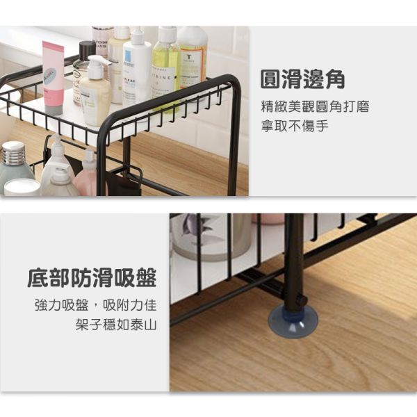 伸縮置物架 日式抽屜置物架 、水槽下置物架 、抽拉式儲物架 、落地式置物架 、廚房置物架 、抽屜式儲物架、 收納